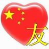 crown casino melbourne website Han Jun berkata dengan dingin: Aku memaafkanmu dan aku tidak bisa menjelaskannya pada Mu Ling.